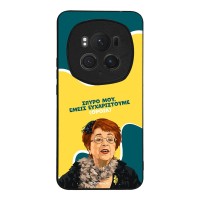 Θήκη Sonique Greek Cult TV Series για Honor Magic6 Pro 5G Ευχαριστούμε Όρθια