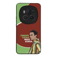 Θήκη Sonique Greek Cult TV Series για Honor Magic6 Pro 5G Αύξηση