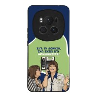 Θήκη Sonique Greek Cult TV Series για Honor Magic6 Pro 5G Δονήσεις