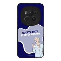 Θήκη Sonique Greek Cult TV Series για Honor Magic6 Pro 5G Ντεκαντάνς