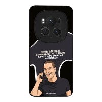 Θήκη Sonique Greek Cult TV Series για Honor Magic6 Pro 5G Μοναδική Μου Αγάπη