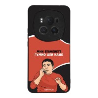 Θήκη Sonique Greek Cult TV Series για Honor Magic6 Pro 5G Γυμνό Δεν Κάνω