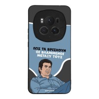 Θήκη Sonique Greek Cult TV Series για Honor Magic6 Pro 5G Βλαμμένοι