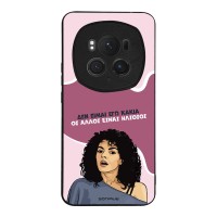 Θήκη Sonique Greek Cult TV Series για Honor Magic6 Pro 5G Δεν είμαι Εγώ Κακιά