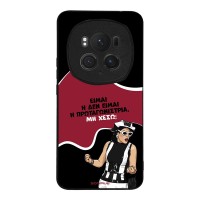 Θήκη Sonique Greek Cult TV Series για Honor Magic6 Pro 5G Πρωταγωνίστρια