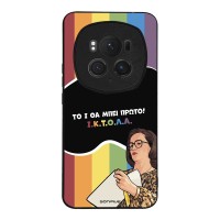 Θήκη Sonique Greek Cult TV Series για Honor Magic6 Pro 5G ΙΚΤΟΛΑ