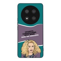 Θήκη Sonique Greek Cult TV Series για Honor Magic7 Lite 5G Σκυλί της Κολάσεως