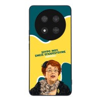 Θήκη Sonique Greek Cult TV Series για Honor Magic7 Lite 5G Ευχαριστούμε Όρθια