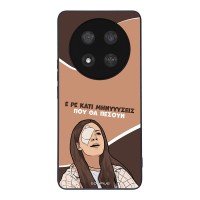 Θήκη Sonique Greek Cult TV Series για Honor Magic7 Lite 5G Μηνύσεις