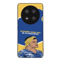 Θήκη Sonique Greek Cult TV Series για Honor Magic7 Lite 5G Θα σε Καταστρέψω