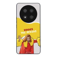 Θήκη Sonique Greek Cult TV Series για Honor Magic7 Lite 5G Σκύλες της Λύσσας