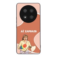 Θήκη Sonique Greek Cult TV Series για Honor Magic7 Lite 5G Αι Σαρβάιβ