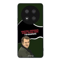 Θήκη Sonique Greek Cult TV Series για Honor Magic7 Lite 5G Γατόπαρδος