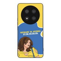 Θήκη Sonique Greek Cult TV Series για Honor Magic7 Lite 5G Περνάνε τα χρόνια