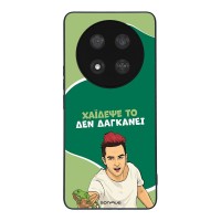 Θήκη Sonique Greek Cult TV Series για Honor Magic7 Lite 5G Χάιδεψε Το