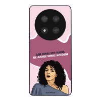 Θήκη Sonique Greek Cult TV Series για Honor Magic7 Lite 5G Δεν είμαι Εγώ Κακιά