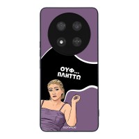 Θήκη Sonique Greek Cult TV Series για Honor Magic7 Lite 5G Πλήττω