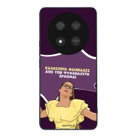 Θήκη Sonique Greek Cult TV Series για Honor Magic7 Lite 5G Από τον Ψυχαναλυτή Έρχομαι