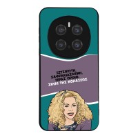Θήκη Sonique Greek Cult TV Series για Honor Magic7 Pro 5G Σκυλί της Κολάσεως