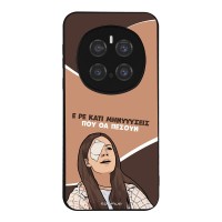 Θήκη Sonique Greek Cult TV Series για Honor Magic7 Pro 5G Μηνύσεις