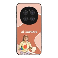 Θήκη Sonique Greek Cult TV Series για Honor Magic7 Pro 5G Αι Σαρβάιβ