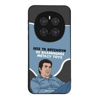 Θήκη Sonique Greek Cult TV Series για Honor Magic7 Pro 5G Βλαμμένοι