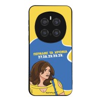 Θήκη Sonique Greek Cult TV Series για Honor Magic7 Pro 5G Περνάνε τα χρόνια