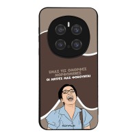 Θήκη Sonique Greek Cult TV Series για Honor Magic7 Pro 5G Όμορφες Μορφωμένες