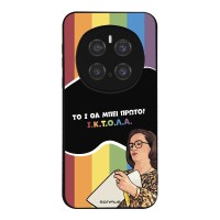 Θήκη Sonique Greek Cult TV Series για Honor Magic7 Pro 5G ΙΚΤΟΛΑ