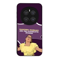 Θήκη Sonique Greek Cult TV Series για Honor Magic7 Pro 5G Από τον Ψυχαναλυτή Έρχομαι