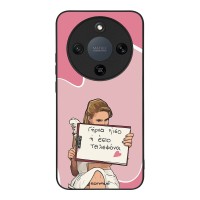 Θήκη Sonique Greek Cult TV Series για Honor Magic8 Lite 5G Γύρνα Πίσω