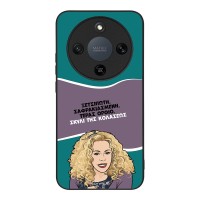 Θήκη Sonique Greek Cult TV Series για Honor Magic8 Lite 5G Σκυλί της Κολάσεως