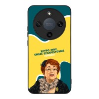 Θήκη Sonique Greek Cult TV Series για Honor Magic8 Lite 5G Ευχαριστούμε Όρθια