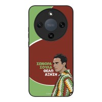 Θήκη Sonique Greek Cult TV Series για Honor Magic8 Lite 5G Αύξηση