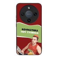 Θήκη Sonique Greek Cult TV Series για Honor Magic8 Lite 5G Κουράστηκα που Ξύπνησα