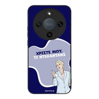 Θήκη Sonique Greek Cult TV Series για Honor Magic8 Lite 5G Ντεκαντάνς