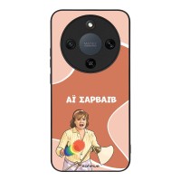 Θήκη Sonique Greek Cult TV Series για Honor Magic8 Lite 5G Αι Σαρβάιβ