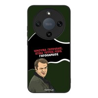 Θήκη Sonique Greek Cult TV Series για Honor Magic8 Lite 5G Γατόπαρδος