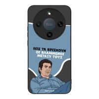 Θήκη Sonique Greek Cult TV Series για Honor Magic8 Lite 5G Βλαμμένοι