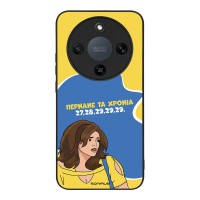 Θήκη Sonique Greek Cult TV Series για Honor Magic8 Lite 5G Περνάνε τα χρόνια