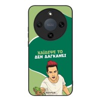 Θήκη Sonique Greek Cult TV Series για Honor Magic8 Lite 5G Χάιδεψε Το