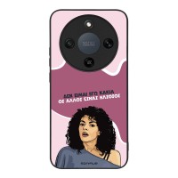 Θήκη Sonique Greek Cult TV Series για Honor Magic8 Lite 5G Δεν είμαι Εγώ Κακιά