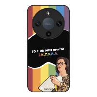 Θήκη Sonique Greek Cult TV Series για Honor Magic8 Lite 5G ΙΚΤΟΛΑ