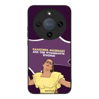 Θήκη Sonique Greek Cult TV Series για Honor Magic8 Lite 5G Από τον Ψυχαναλυτή Έρχομαι