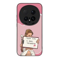 Θήκη Sonique Greek Cult TV Series για Honor Magic8 Pro 5G Γύρνα Πίσω