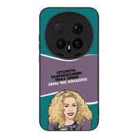 Θήκη Sonique Greek Cult TV Series για Honor Magic8 Pro 5G Σκυλί της Κολάσεως