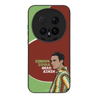 Θήκη Sonique Greek Cult TV Series για Honor Magic8 Pro 5G Αύξηση