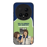 Θήκη Sonique Greek Cult TV Series για Honor Magic8 Pro 5G Δονήσεις