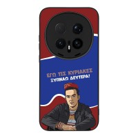 Θήκη Sonique Greek Cult TV Series για Honor Magic8 Pro 5G Ξυπνάω Δευτέρα