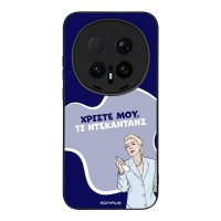 Θήκη Sonique Greek Cult TV Series για Honor Magic8 Pro 5G Ντεκαντάνς